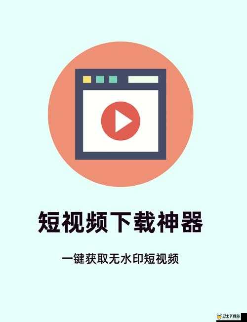 免费无遮挡？？视频网站下载豆奶资源畅享无需担忧